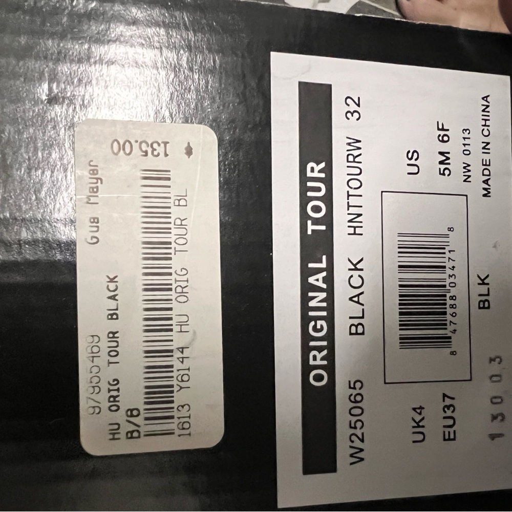 Hunter Tour Boot - Picture 2 of 3